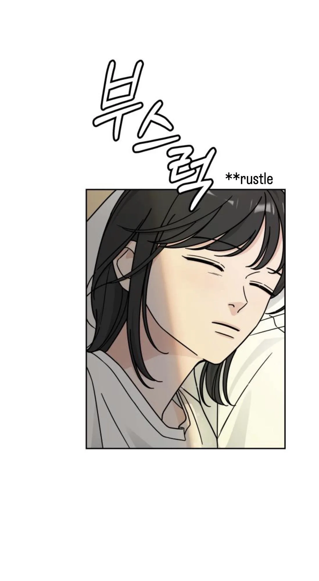 Clothing Bin of Love Chapter 34 page 63