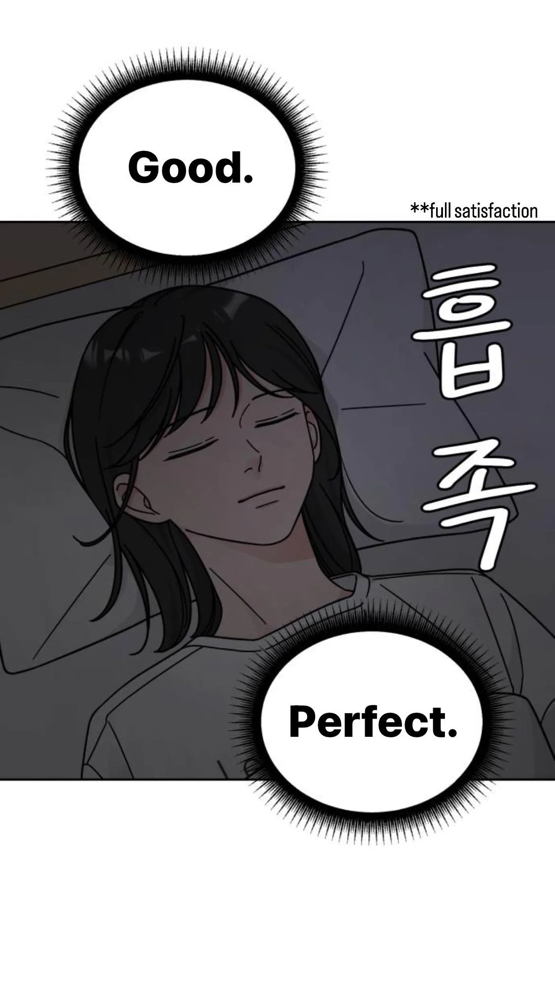 Clothing Bin of Love Chapter 34 page 60