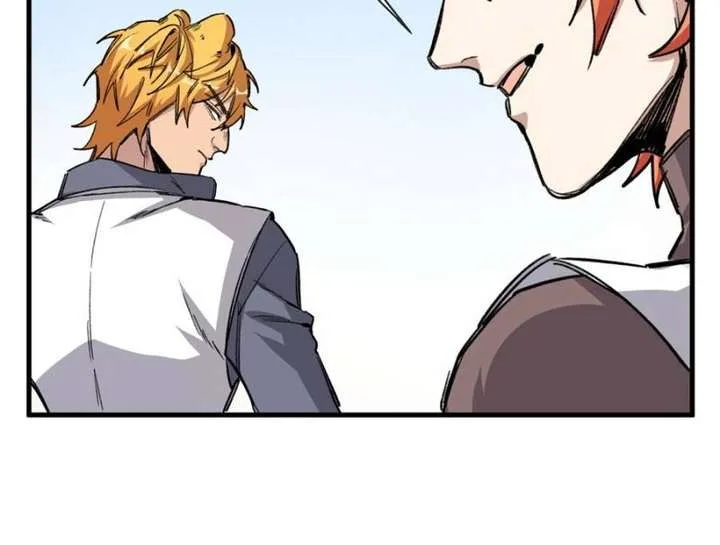 Clumsy Master, You’ve Crossed the Line! Chapter 6 page 7