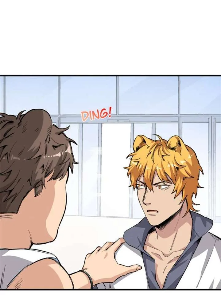 Clumsy Master, You’ve Crossed the Line! Chapter 6 page 14