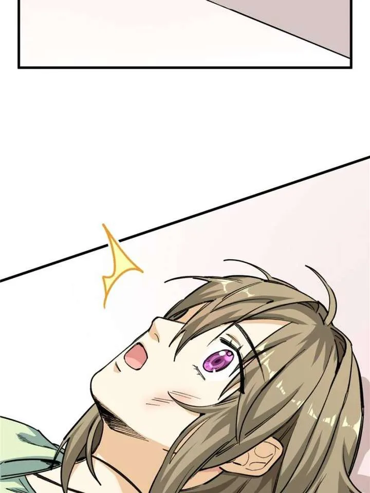 Clumsy Master, You’ve Crossed the Line! Chapter 8 page 18