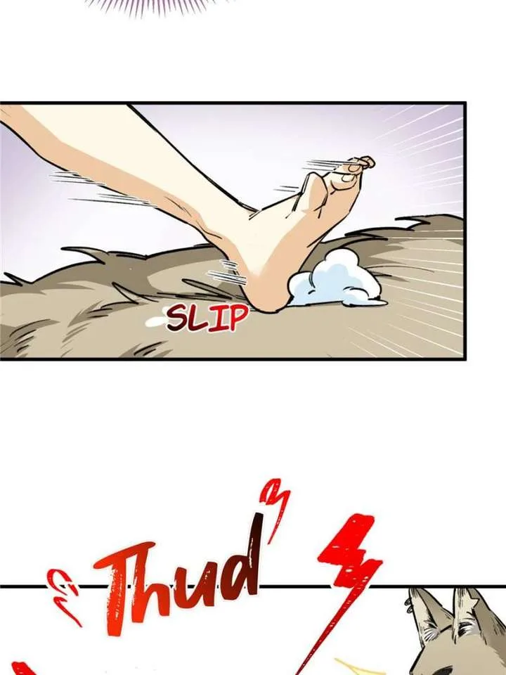Clumsy Master, You’ve Crossed the Line! Chapter 9 page 4