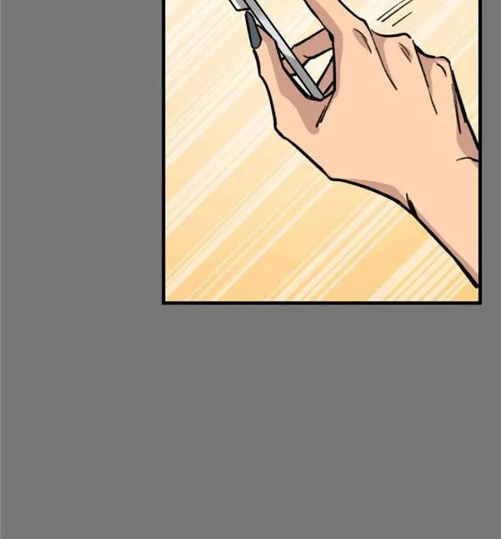 Clumsy Master, You’ve Crossed the Line! Chapter 10 page 23