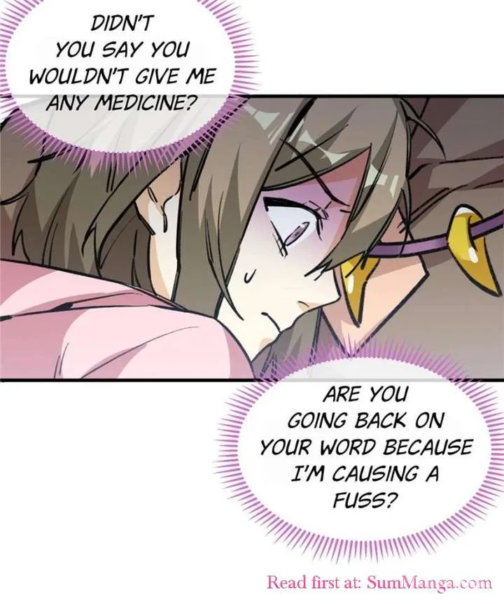 Clumsy Master, You’ve Crossed the Line! Chapter 11 page 7