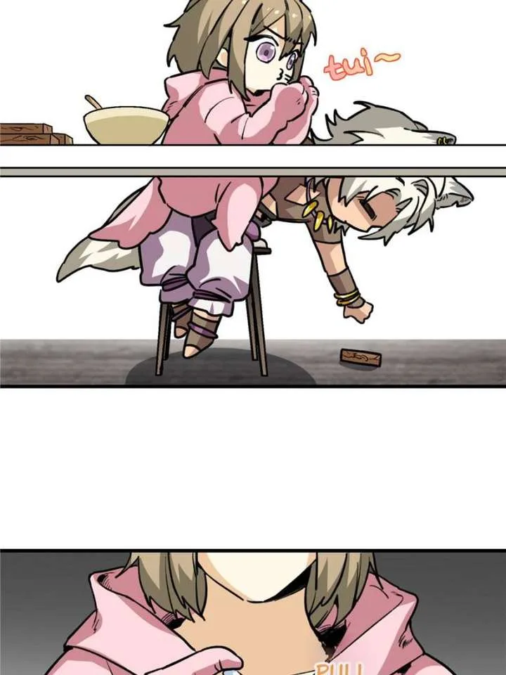 Clumsy Master, You’ve Crossed the Line! Chapter 11 page 24