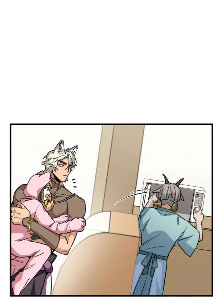 Clumsy Master, You’ve Crossed the Line! Chapter 13 page 11