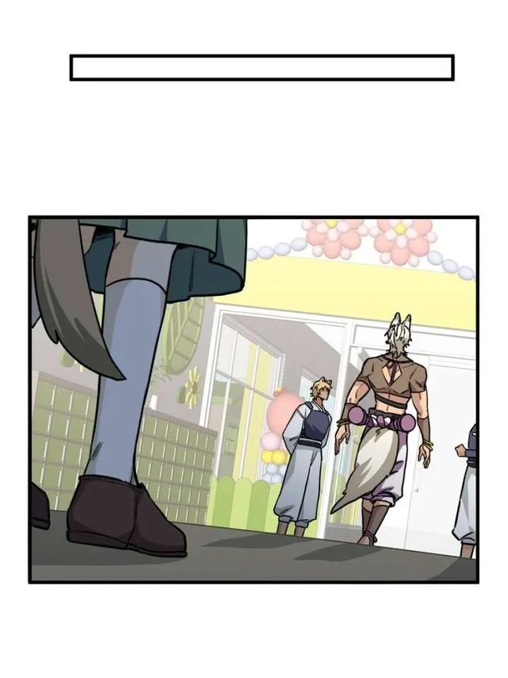 Clumsy Master, You’ve Crossed the Line! Chapter 15 page 23