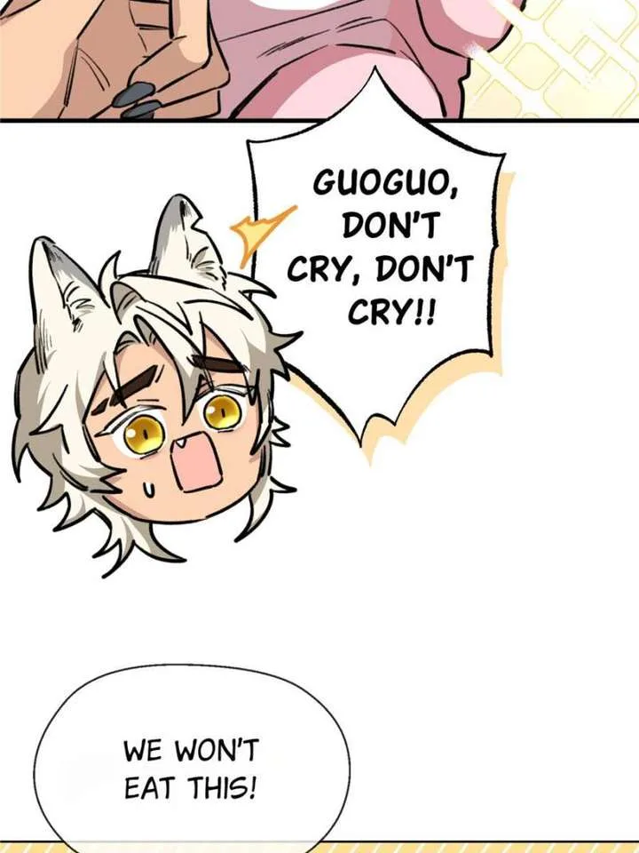 Clumsy Master, You’ve Crossed the Line! Chapter 12 page 12