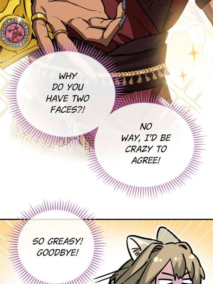 Clumsy Master, You’ve Crossed the Line! Chapter 15 page 44
