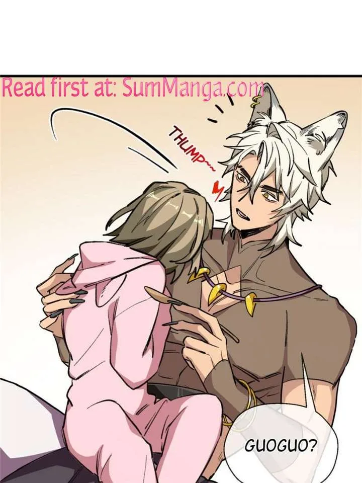 Clumsy Master, You’ve Crossed the Line! Chapter 12 page 9