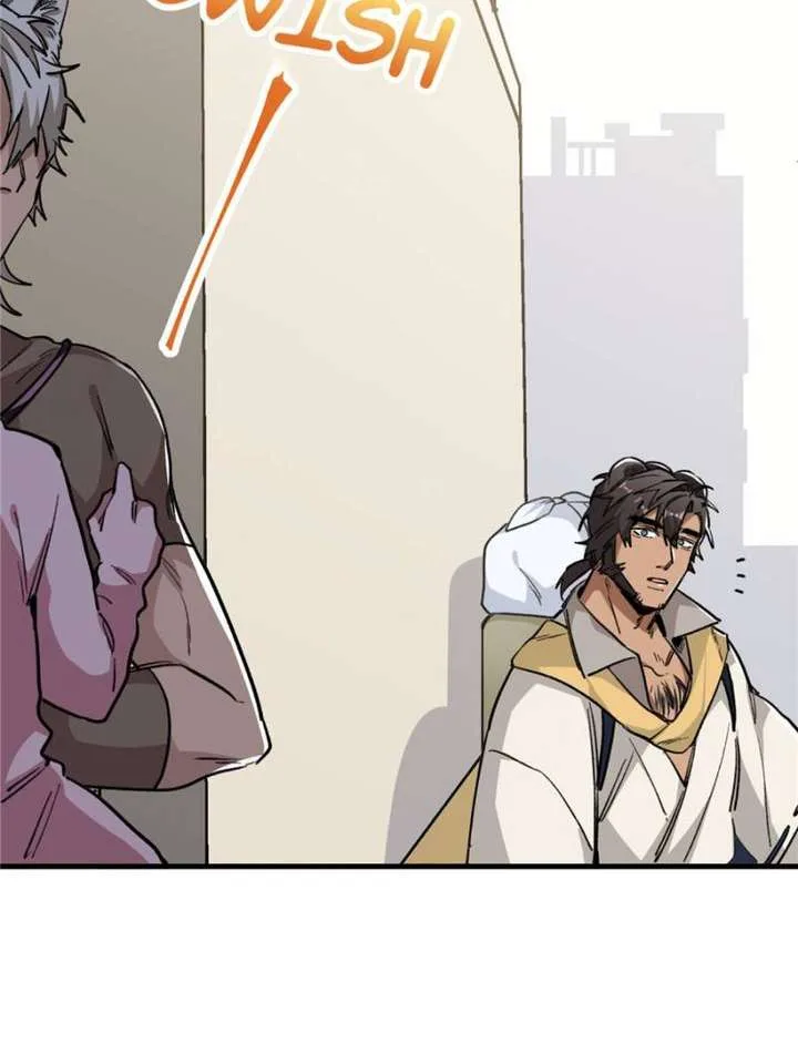 Clumsy Master, You’ve Crossed the Line! Chapter 12 page 23