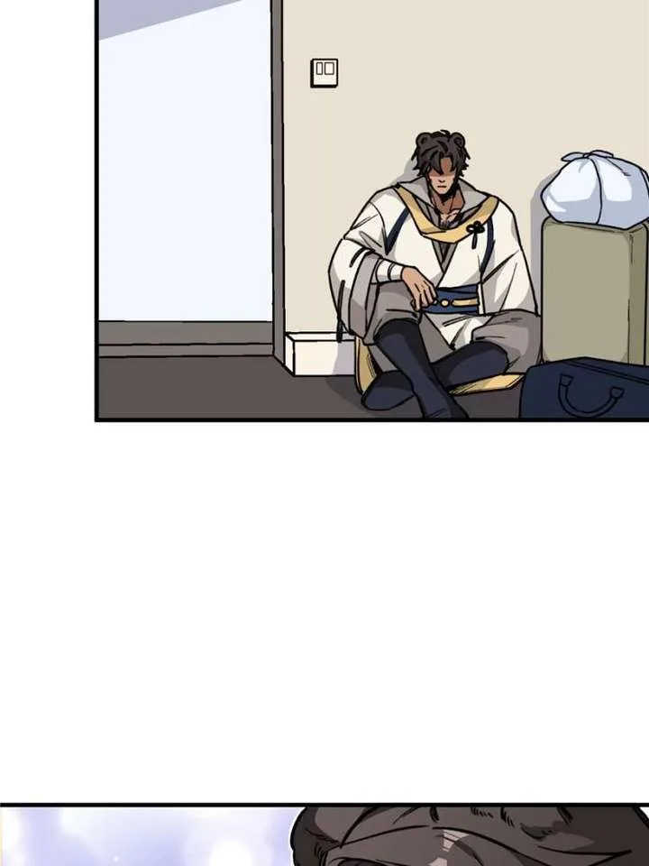 Clumsy Master, You’ve Crossed the Line! Chapter 12 page 21