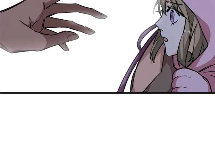 Clumsy Master, You’ve Crossed the Line! Chapter 12 page 32