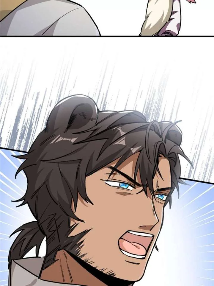 Clumsy Master, You’ve Crossed the Line! Chapter 12 page 48