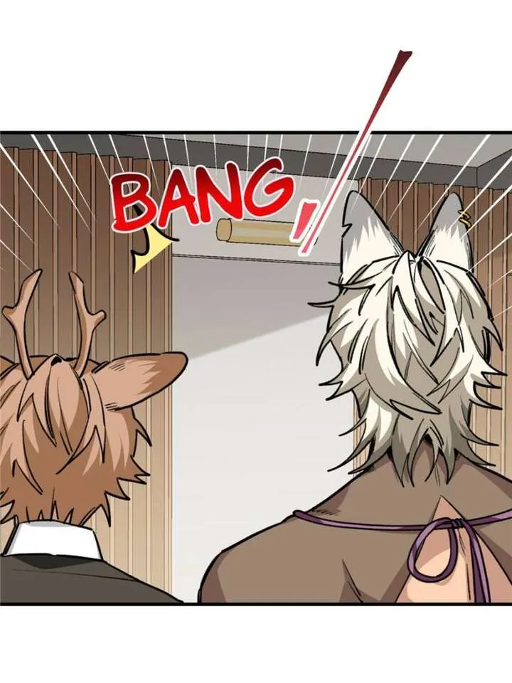 Clumsy Master, You’ve Crossed the Line! Chapter 14 page 9