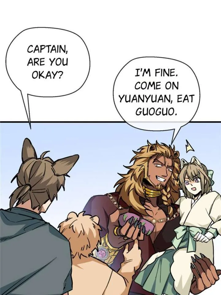 Clumsy Master, You’ve Crossed the Line! Chapter 16 page 8