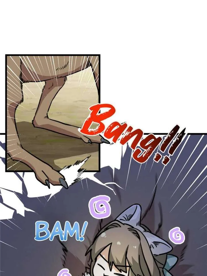 Clumsy Master, You’ve Crossed the Line! Chapter 17 page 22