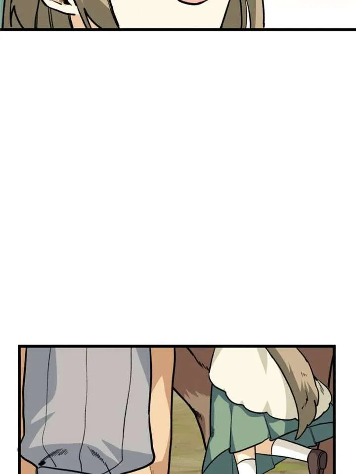 Clumsy Master, You’ve Crossed the Line! Chapter 17 page 32