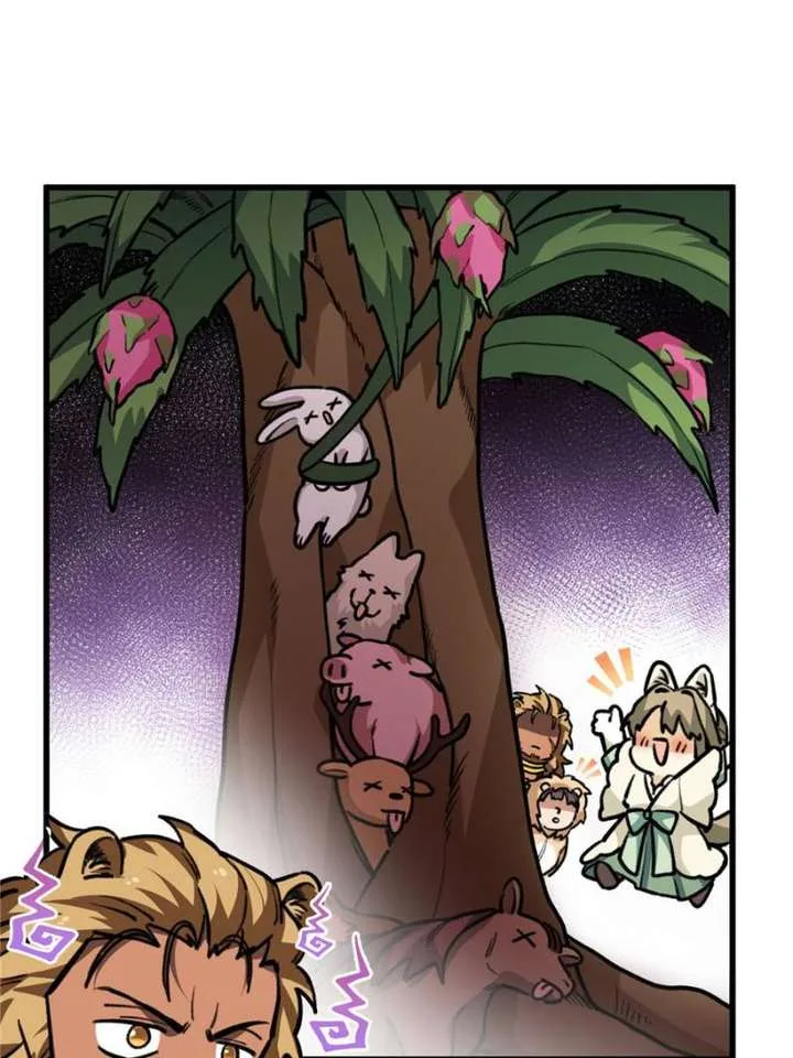 Clumsy Master, You’ve Crossed the Line! Chapter 18 page 21