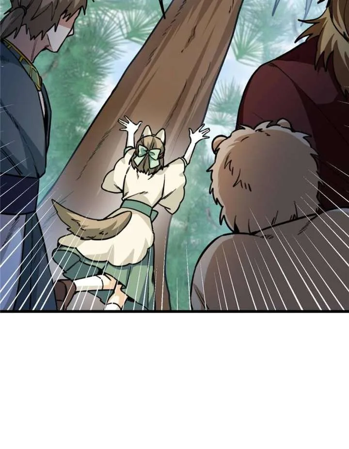 Clumsy Master, You’ve Crossed the Line! Chapter 18 page 20