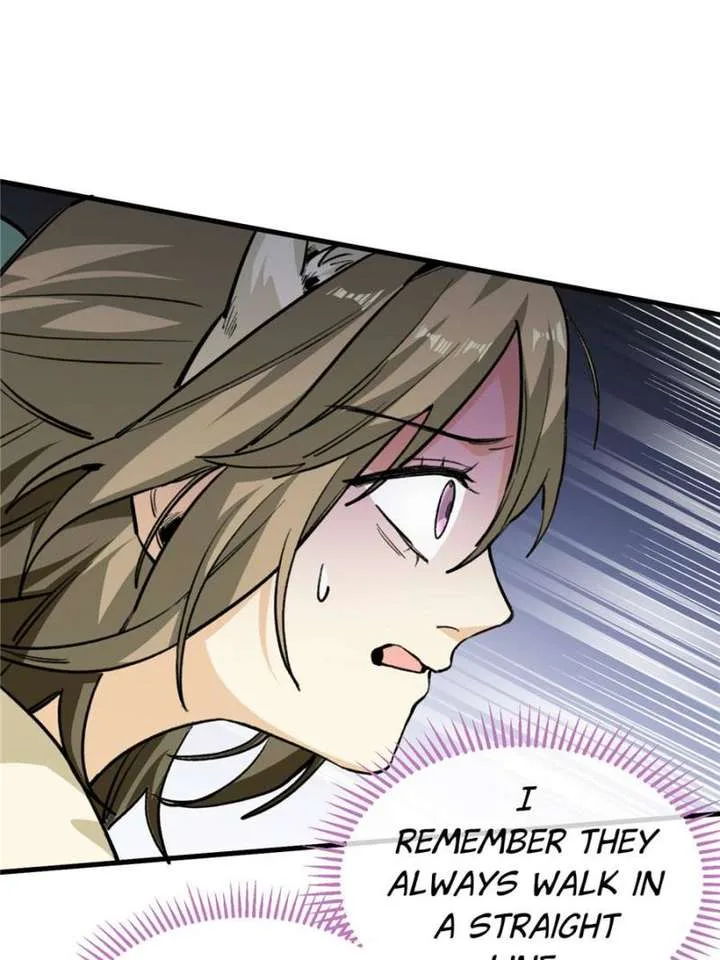 Clumsy Master, You’ve Crossed the Line! Chapter 18 page 33