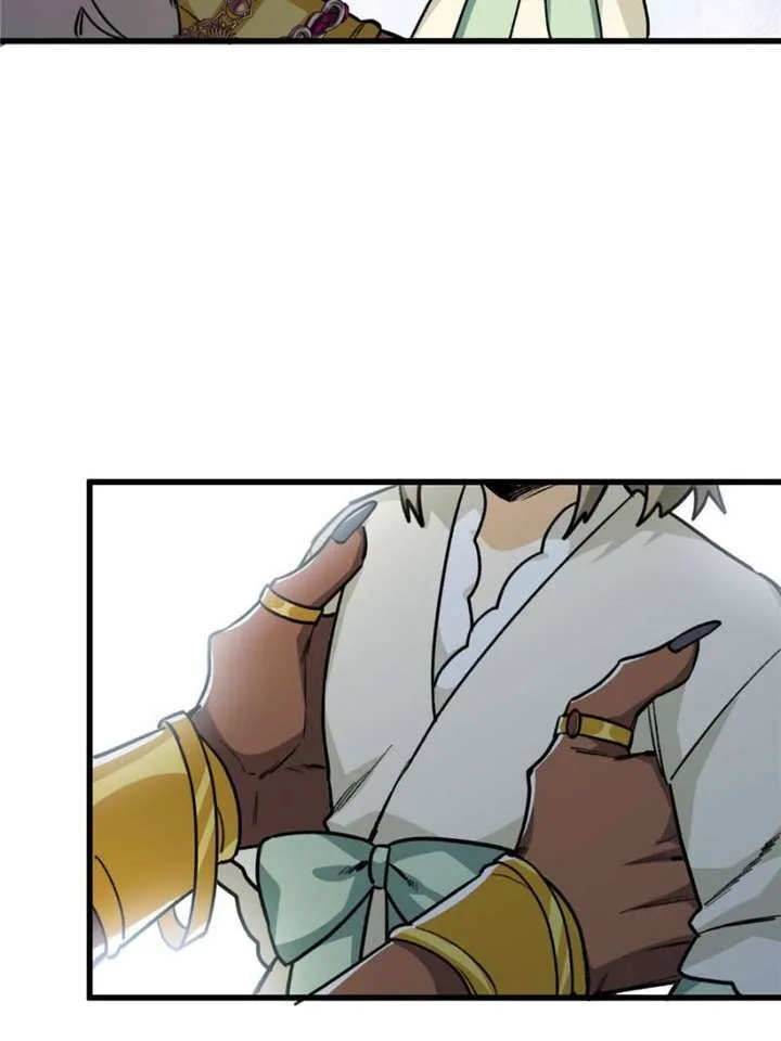 Clumsy Master, You’ve Crossed the Line! Chapter 21 page 4