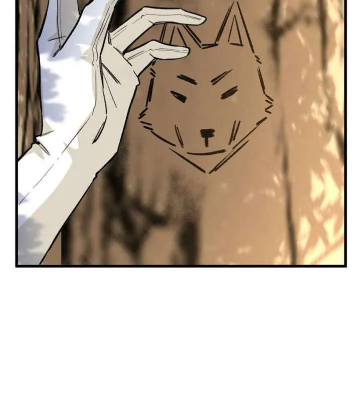 Clumsy Master, You’ve Crossed the Line! Chapter 19 page 6