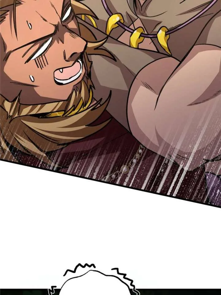 Clumsy Master, You’ve Crossed the Line! Chapter 19 page 20