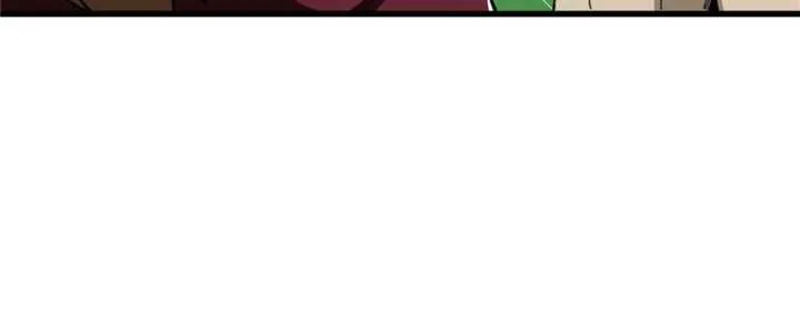 Clumsy Master, You’ve Crossed the Line! Chapter 24 page 8