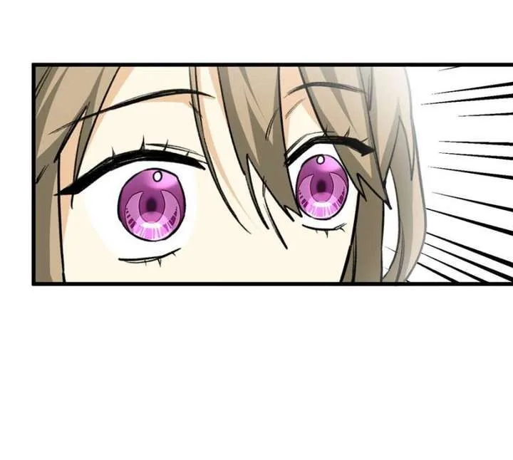Clumsy Master, You’ve Crossed the Line! Chapter 21 page 15