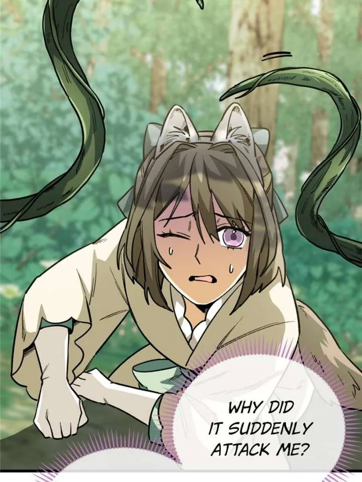 Clumsy Master, You’ve Crossed the Line! Chapter 19 page 55