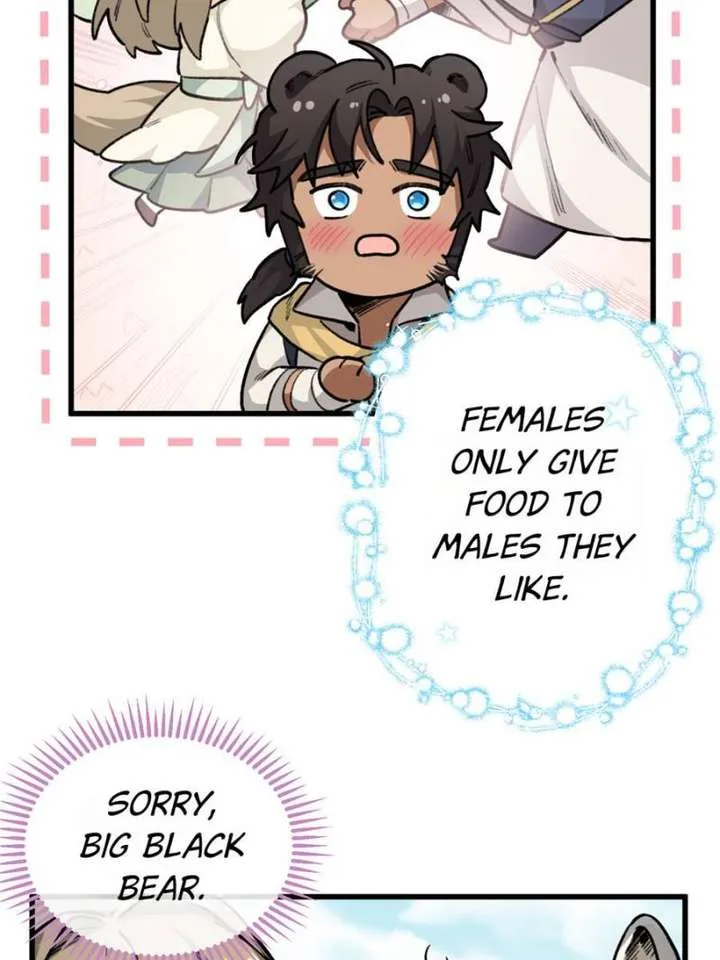 Clumsy Master, You’ve Crossed the Line! Chapter 25 page 3