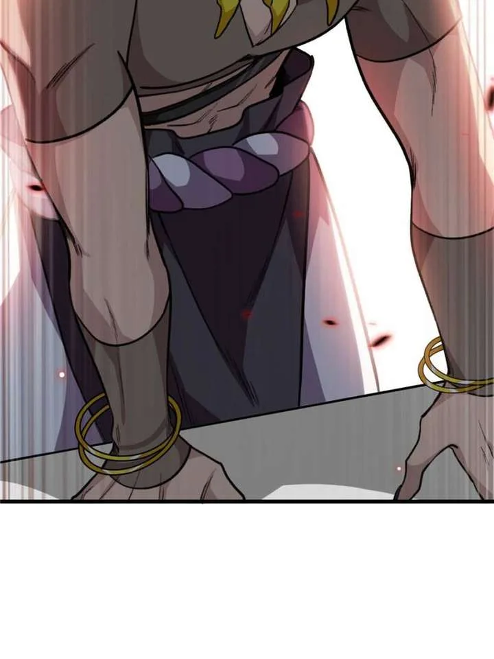 Clumsy Master, You’ve Crossed the Line! Chapter 25 page 21