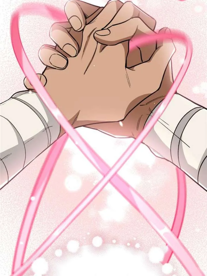 Clumsy Master, You’ve Crossed the Line! Chapter 25 page 6