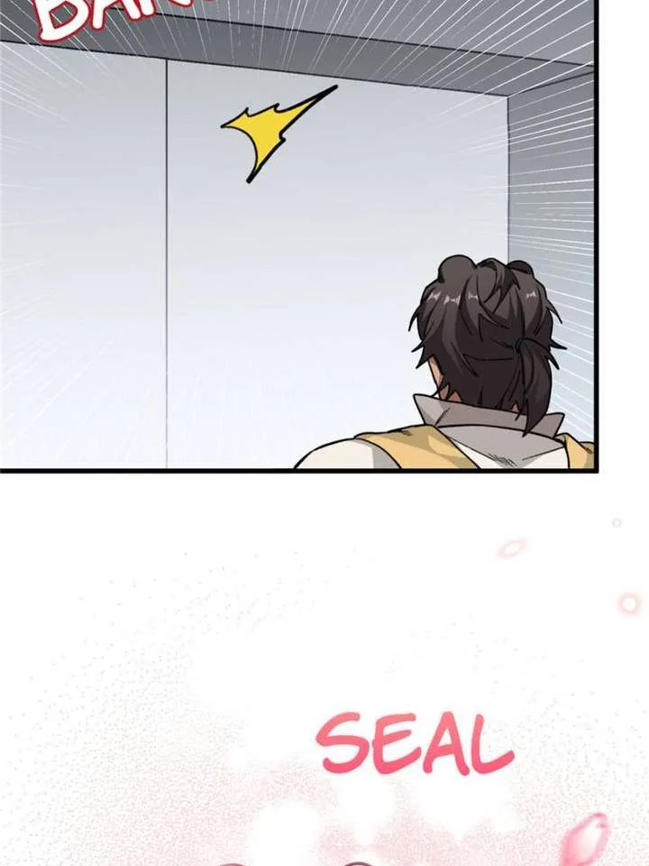 Clumsy Master, You’ve Crossed the Line! Chapter 25 page 5