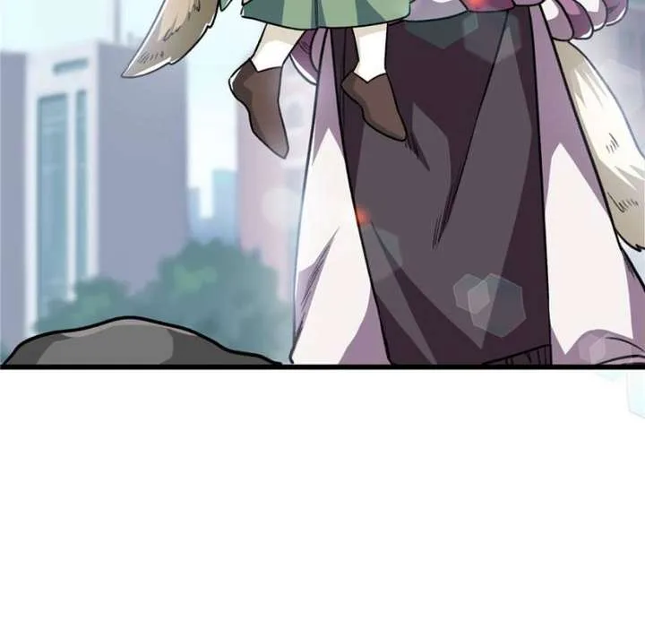 Clumsy Master, You’ve Crossed the Line! Chapter 24 page 26