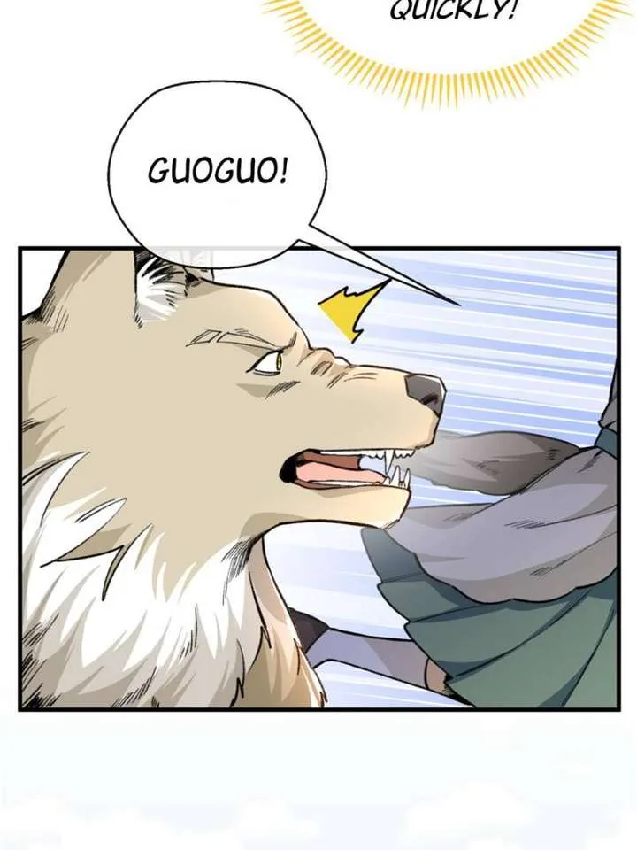 Clumsy Master, You’ve Crossed the Line! Chapter 23 page 8