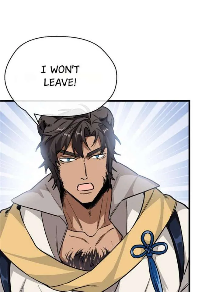 Clumsy Master, You’ve Crossed the Line! Chapter 25 page 26