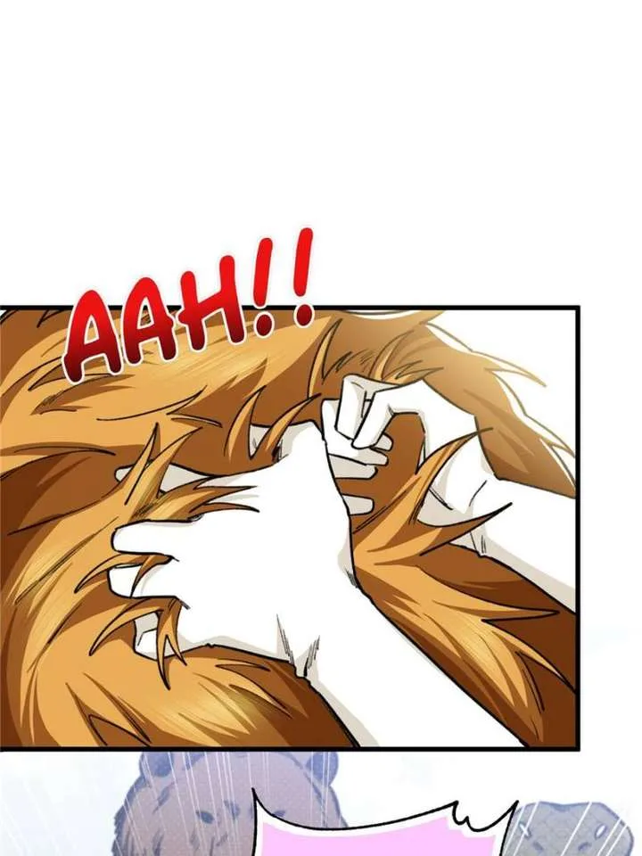 Clumsy Master, You’ve Crossed the Line! Chapter 23 page 11