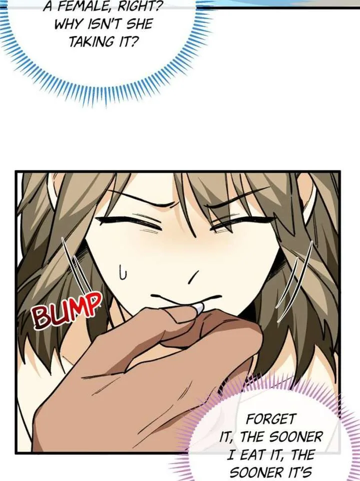 Clumsy Master, You’ve Crossed the Line! Chapter 27 page 16