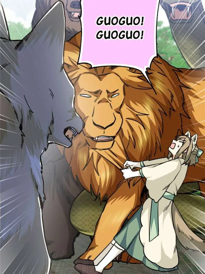 Clumsy Master, You’ve Crossed the Line! Chapter 23 page 12
