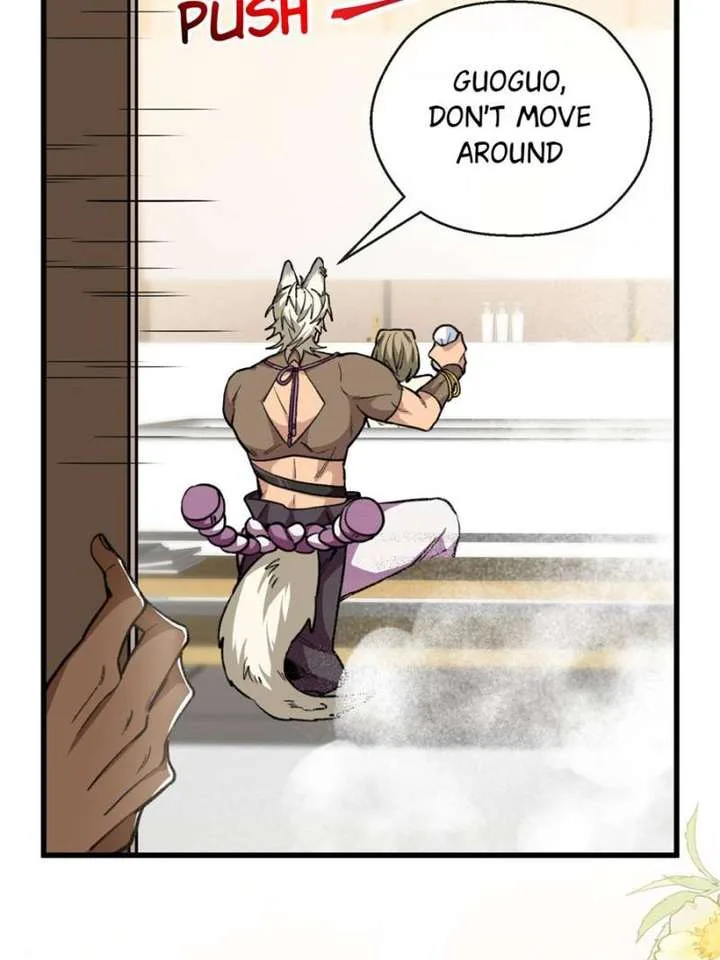 Clumsy Master, You’ve Crossed the Line! Chapter 27 page 7