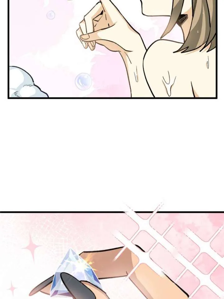 Clumsy Master, You’ve Crossed the Line! Chapter 27 page 39
