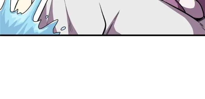 Clumsy Master, You’ve Crossed the Line! Chapter 26 page 35