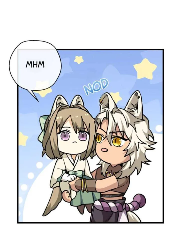 Clumsy Master, You’ve Crossed the Line! Chapter 23 page 31