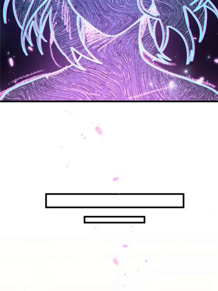 Clumsy Master, You’ve Crossed the Line! Chapter 28 page 27