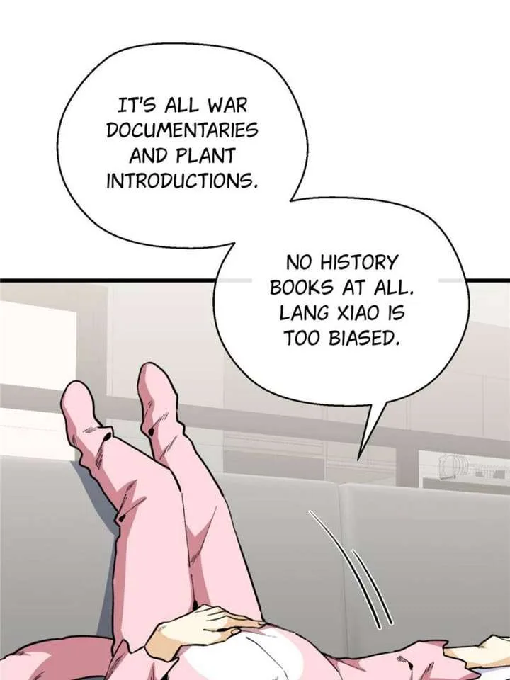 Clumsy Master, You’ve Crossed the Line! Chapter 30 page 14
