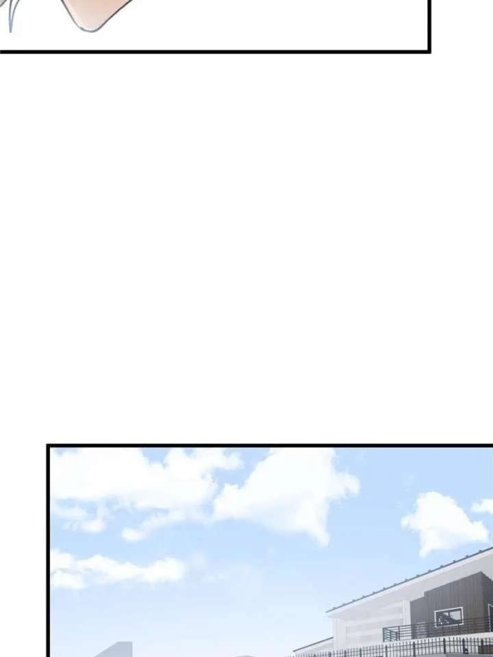 Clumsy Master, You’ve Crossed the Line! Chapter 30 page 29