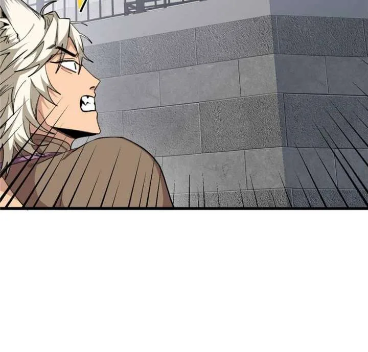 Clumsy Master, You’ve Crossed the Line! Chapter 30 page 31