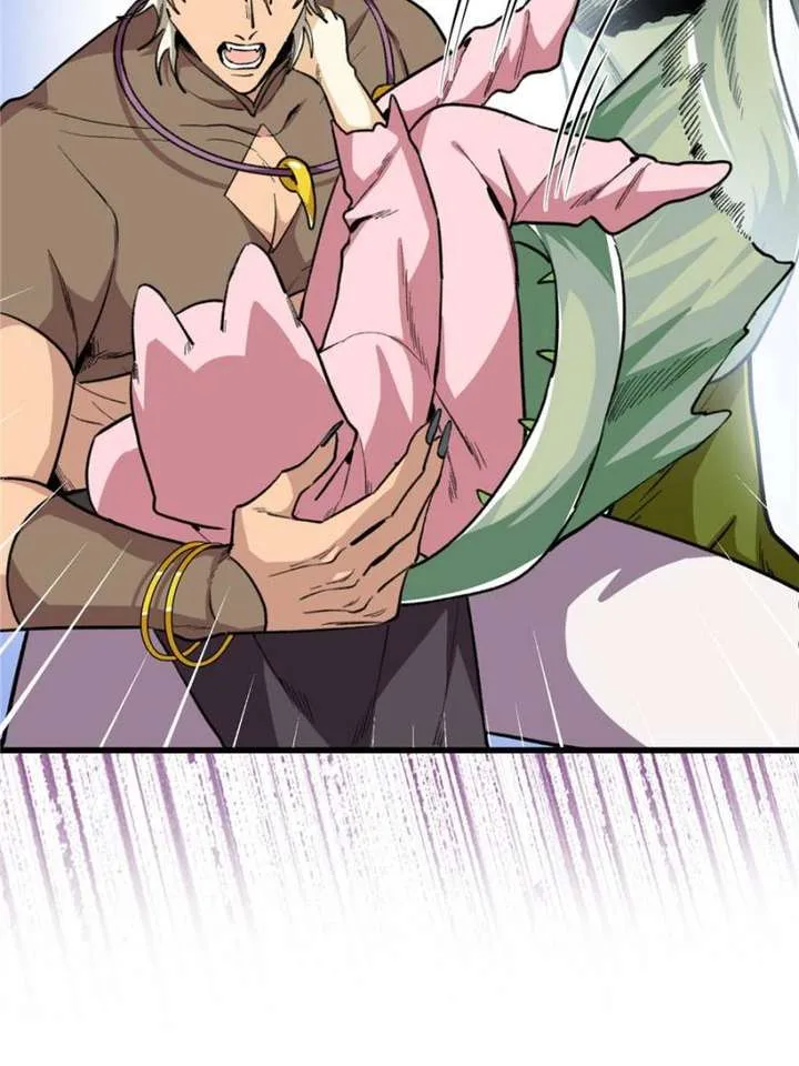 Clumsy Master, You’ve Crossed the Line! Chapter 30 page 37